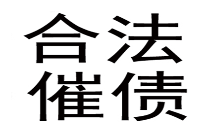 为黄女士成功追回40万美容整形费